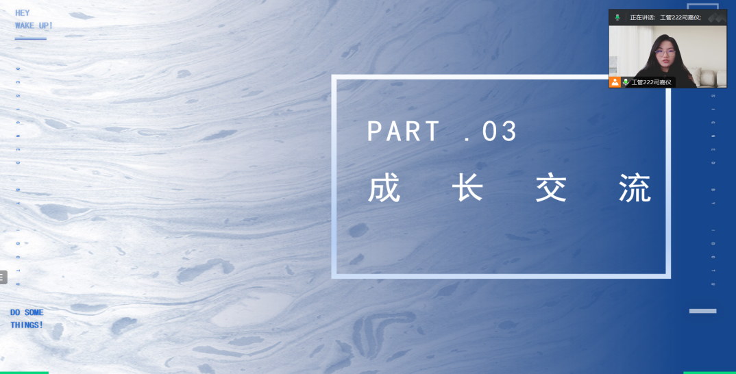 8FCDB