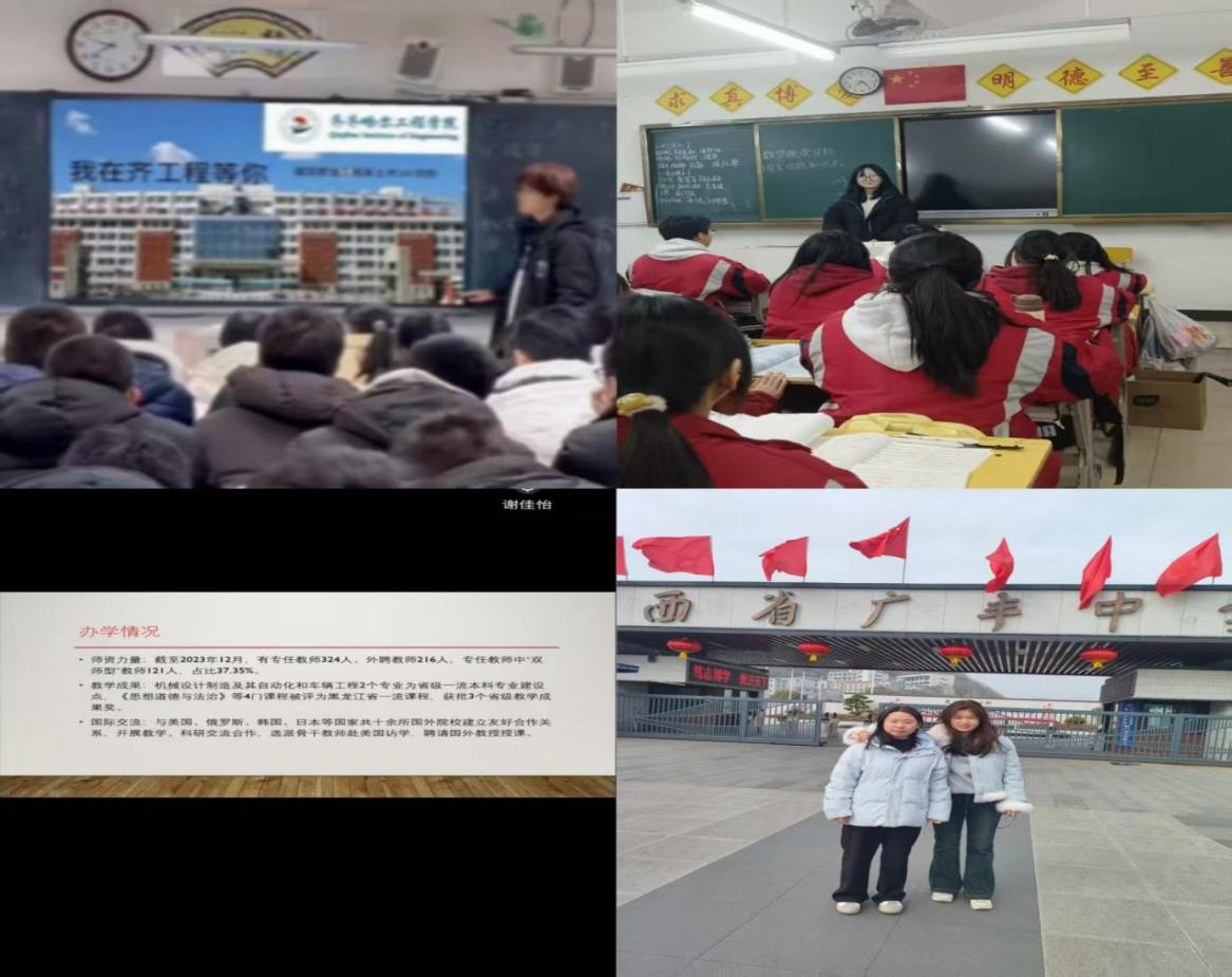 E07AC