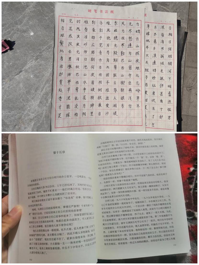 图示, 示意图
中度可信度描述已自动生成:ver1