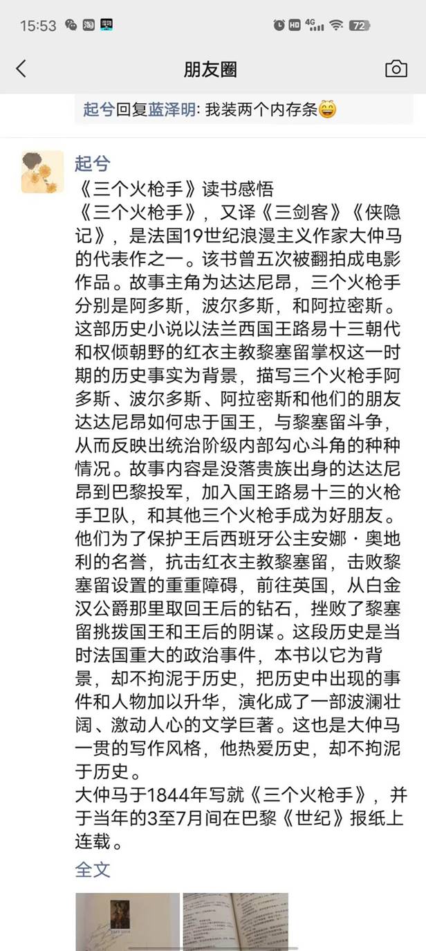 57b74a6e4175918a4546f7915f3b199